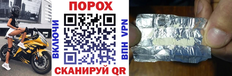 дарнет шоп  Болхов  KRAKEN рабочий сайт  Amphetamine VHQ 