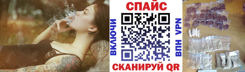 что такое   Болхов  БУТИРАТ вода 