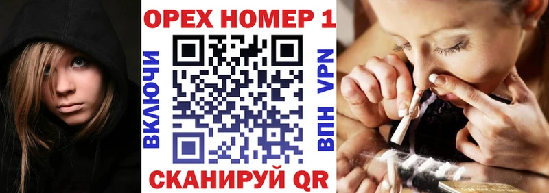 Кокаин Боливия  Болхов 
