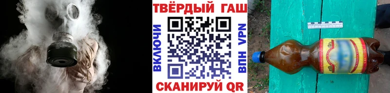 купить  сайты  Болхов  ГАШ Изолятор 