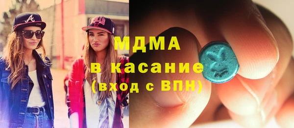 скорость Балабаново