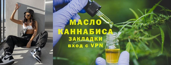 скорость Балабаново