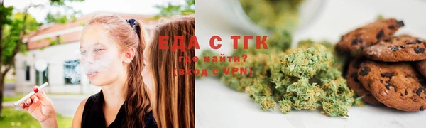 каннабис Баксан