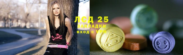 марихуана Краснотурьинск