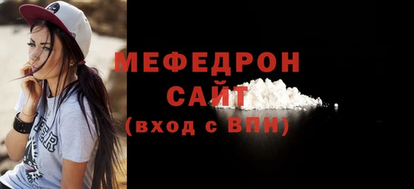 скорость Балабаново