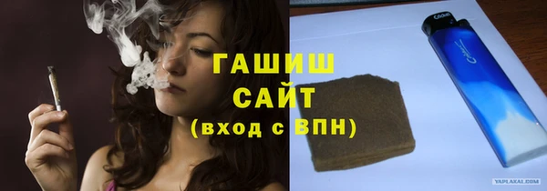 каннабис Баксан