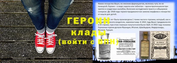 скорость Балабаново