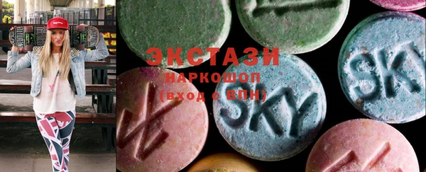 скорость Балабаново