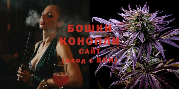 скорость Балабаново
