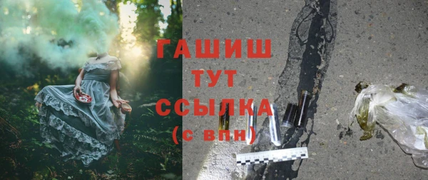 скорость Балабаново