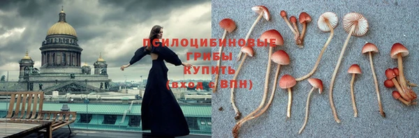 скорость Балабаново