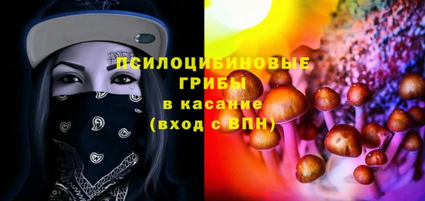 мефедрон мука Балахна