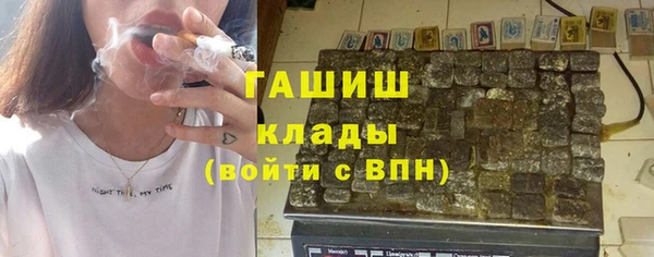 скорость Балабаново
