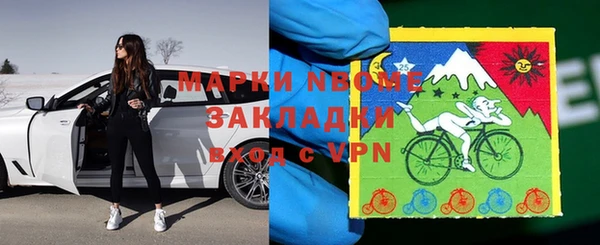 скорость Балабаново
