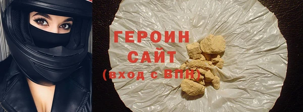 скорость Балабаново
