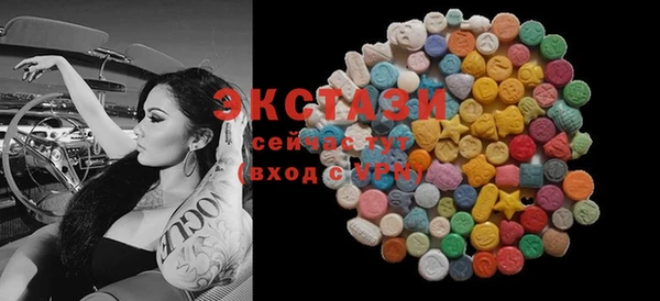 скорость Балабаново