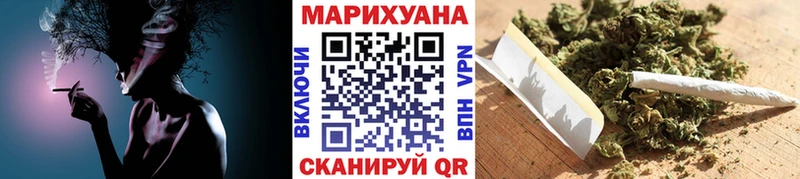 даркнет сайт сайты даркнета какой сайт Шишки марихуана Amnesia Болхов